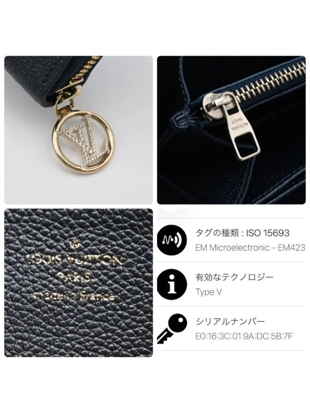 Louis Vuitton Zippy Wallet Empreinte Rhinestone